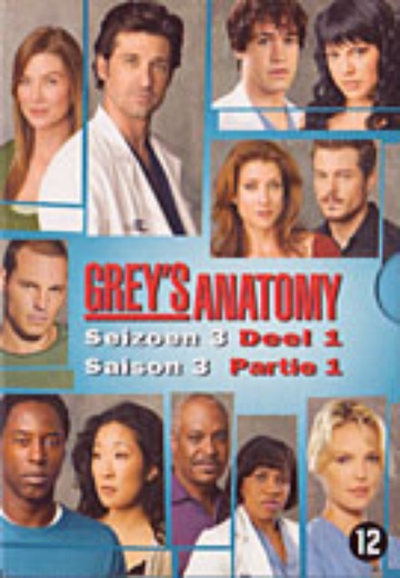 Grey's Anatomy - Seizoen 3 (deel 1) cover