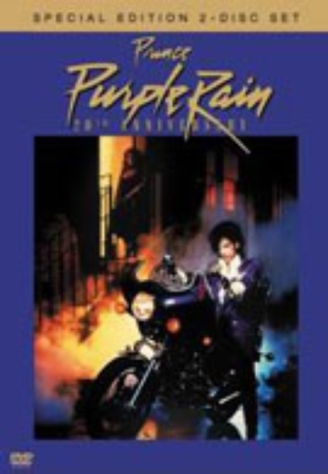 Purple Rain (SE) cover