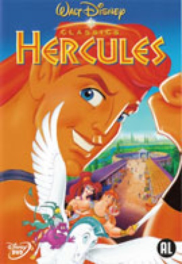 Hercules (re-release) cover