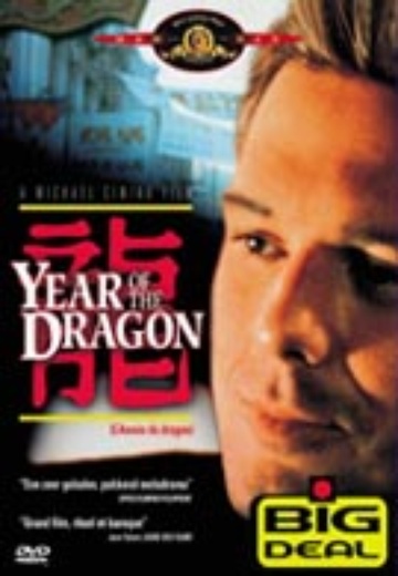 Year of the Dragon cover