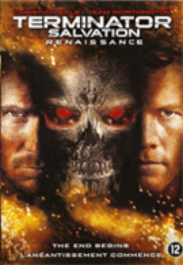 Terminator Salvation cover