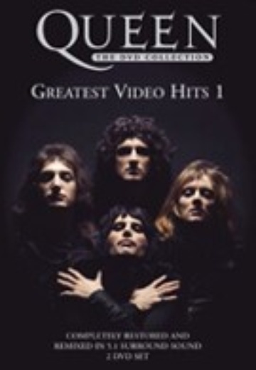 Queen - Greatest Video Hits 1 cover