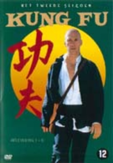 Kung Fu - Seizoen 2 cover