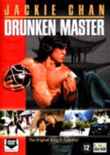 Drunken Master cover