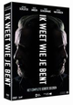 De psychologische thriller-serie IK WEET WIE JE BENT is vanaf 24 december op DVD verkrijgbaar
