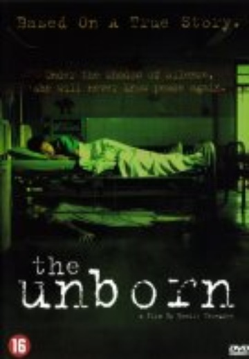 Unborn, The cover