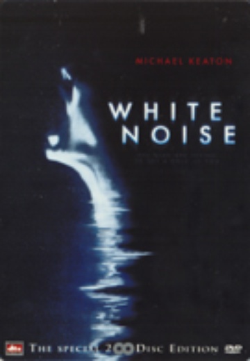 White Noise (SE) cover