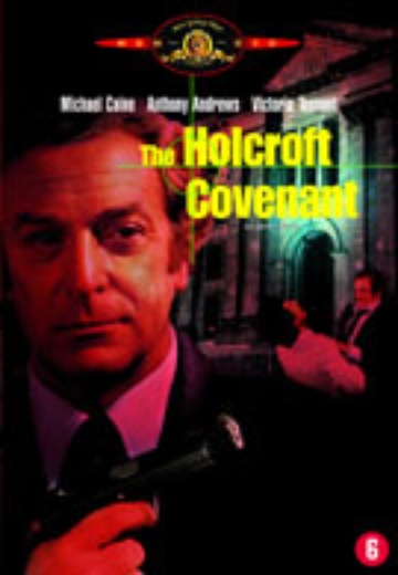 Holcroft Covenant, The cover