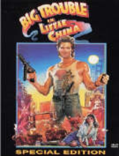 Big Trouble in Little China (SE) cover