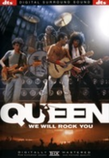 Queen – We Will Rock You cover