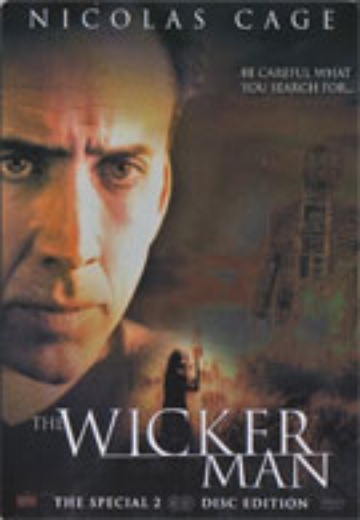 Wicker Man, The (SE) cover