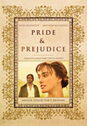 Pride & Prejudice (2005) (Deluxe CE) cover