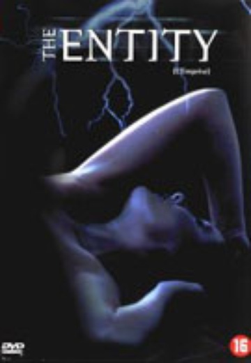 Entity, The cover