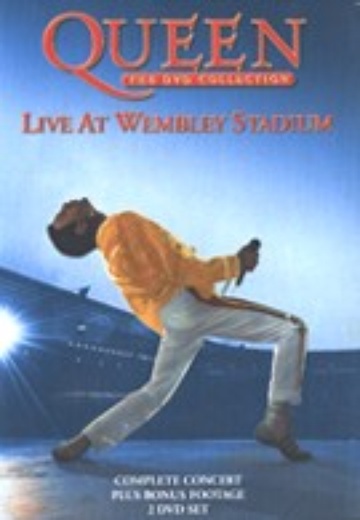 Queen – Live At Wembley Stadium cover