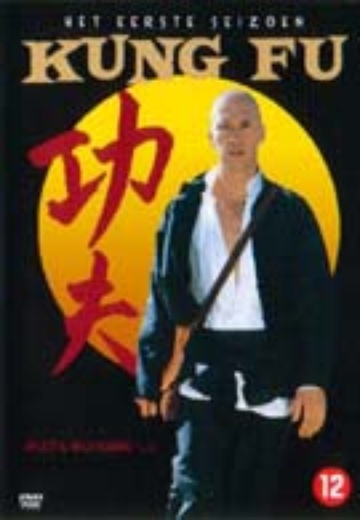 Kung Fu - Seizoen 1 cover