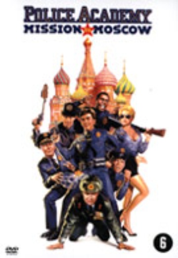 Police Academy 7: Mission to Moscow cover