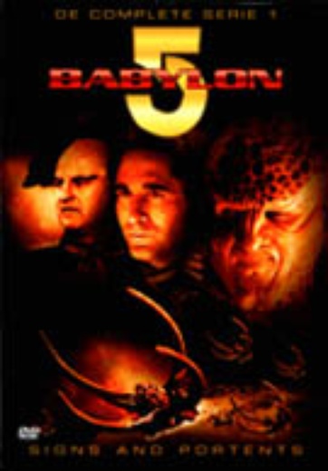 Babylon 5 - Serie 1 cover