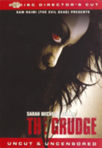 Grudge, The (DC) cover
