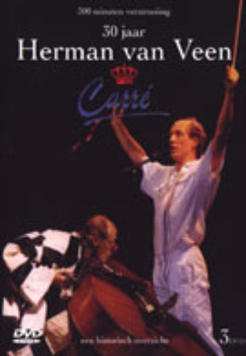 Herman van Veen - 300 minuten verstrooiing (30 jaar Carré) cover