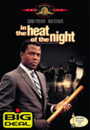 In The Heat Of The Night cover