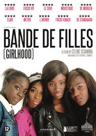 Girlhood / Bande de Filles DVD