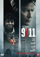9/11 DVD